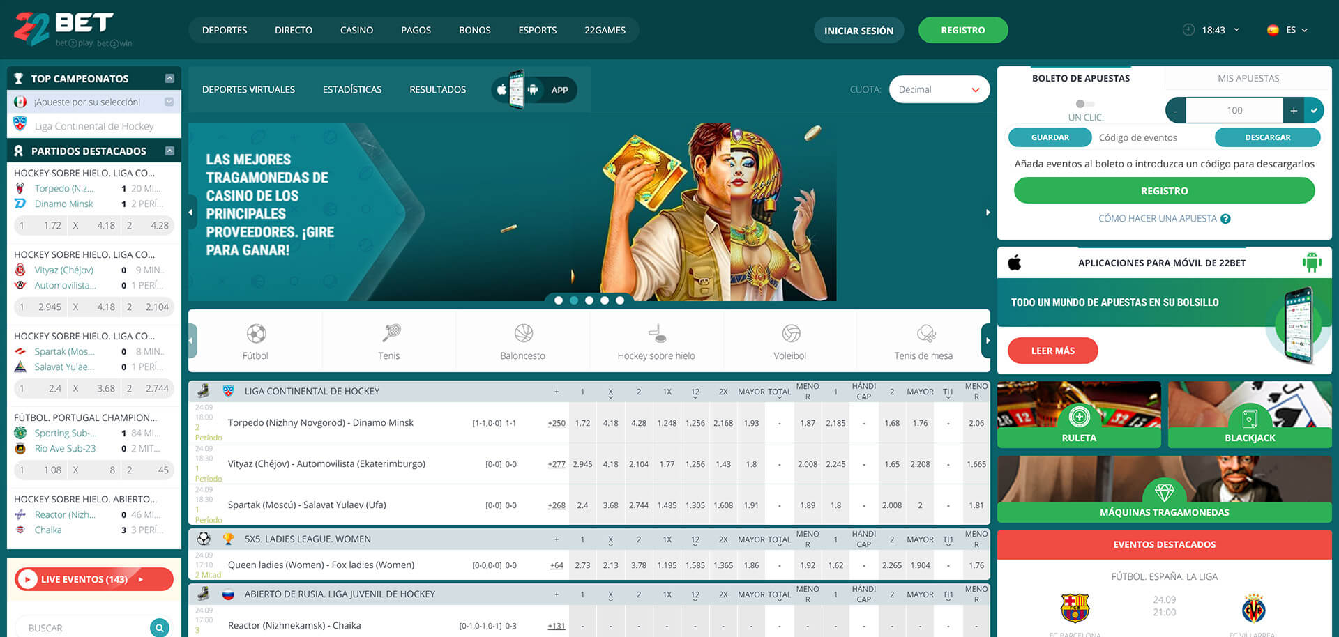 What's Right About Betwinner партнерка