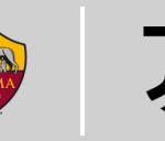 A.S. Roma vs Juventus Torino