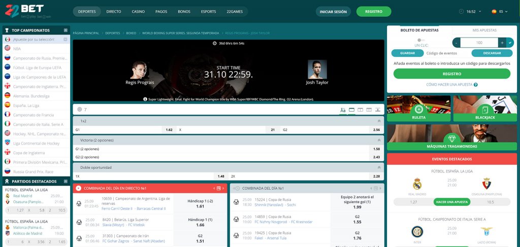 22Bet Boxing Odds